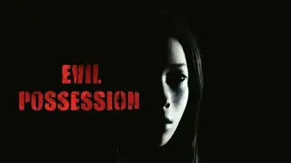EVIL POSSESSION screenshot
