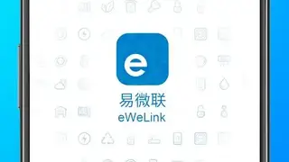 eWeLink screenshot