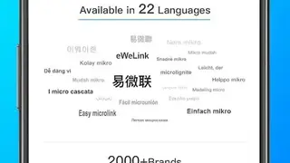 eWeLink screenshot