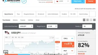 eXbino screenshot