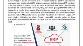 Expand ERP screenshot