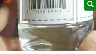 Express Checkout screenshot