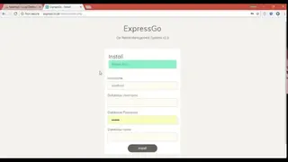 ExpressGo screenshot