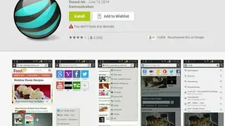 Exsoul Web Browser screenshot
