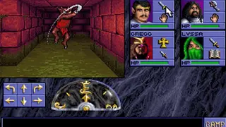 Eye of the Beholder screenshot