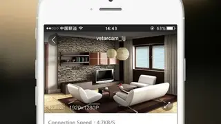 EyeCloud screenshot