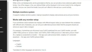Eyes’ Thanks screenshot