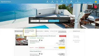 eZee Reservation screenshot