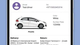 eZhire screenshot