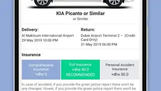 eZhire screenshot
