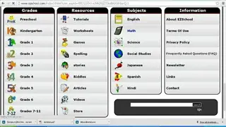 EzSchool screenshot