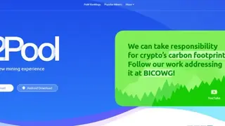 F2Pool screenshot