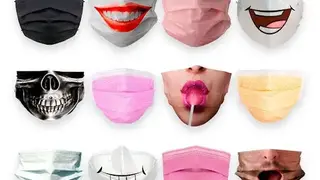 Face mask screenshot
