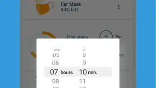 Face Masks screenshot
