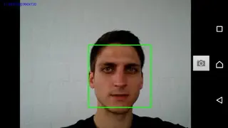 Face Recognition screenshot