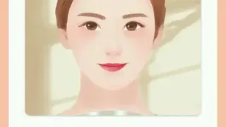 Face Seer screenshot