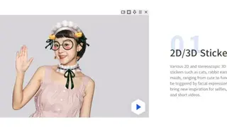 FaceAR SDK screenshot