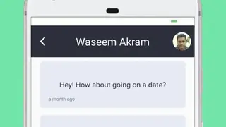 Facepass screenshot