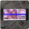 Fake Money Scanner Prank