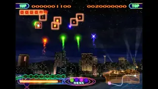 FantaVision screenshot