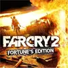 Far Cry 2: Fortune’s Edition