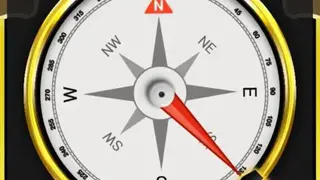 Fast Qibla Direction screenshot