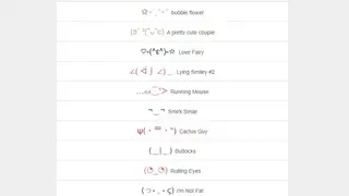 FastEmoji screenshot