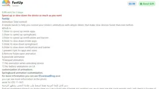 FastUp screenshot
