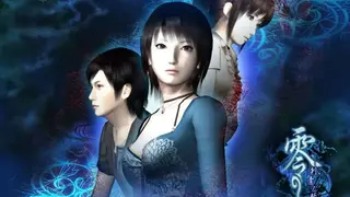 Fatal Frame III: The Tormented screenshot
