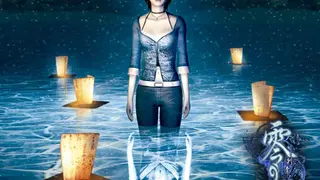 Fatal Frame III: The Tormented screenshot