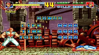 Fatal Fury Special screenshot