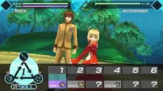 Fate/Extra screenshot