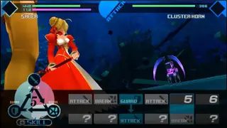 Fate/Extra screenshot