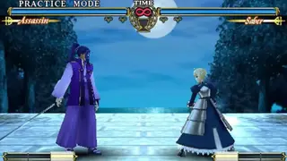 Fate/Stay Night screenshot