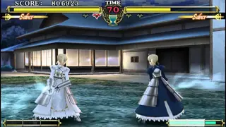 Fate/Stay Night screenshot