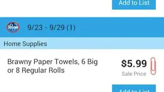 Favado Grocery Sales screenshot
