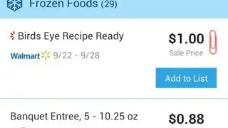Favado Grocery Sales screenshot