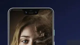 Fearless screenshot