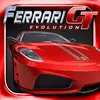 Ferrari GT: Evolution