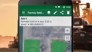 Field Navigator screenshot