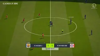 FIFA Online 4 screenshot