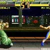 Fight Fever