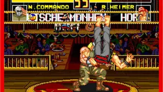 Fight Fever screenshot