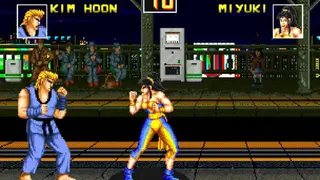 Fight Fever screenshot