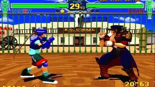 Fighting Vipers screenshot