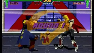 Fighting Vipers screenshot