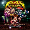 Fight’N Rage
