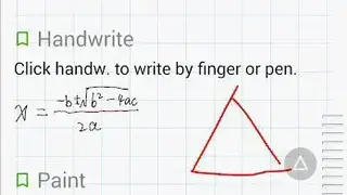FiiNote, note everything screenshot