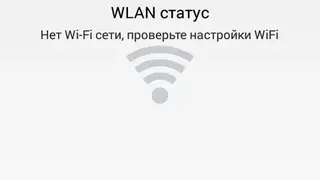 File Explorer HG screenshot