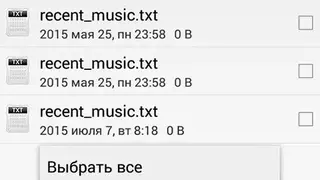 File Explorer HG screenshot